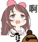 佛系